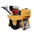 Roller.jpg